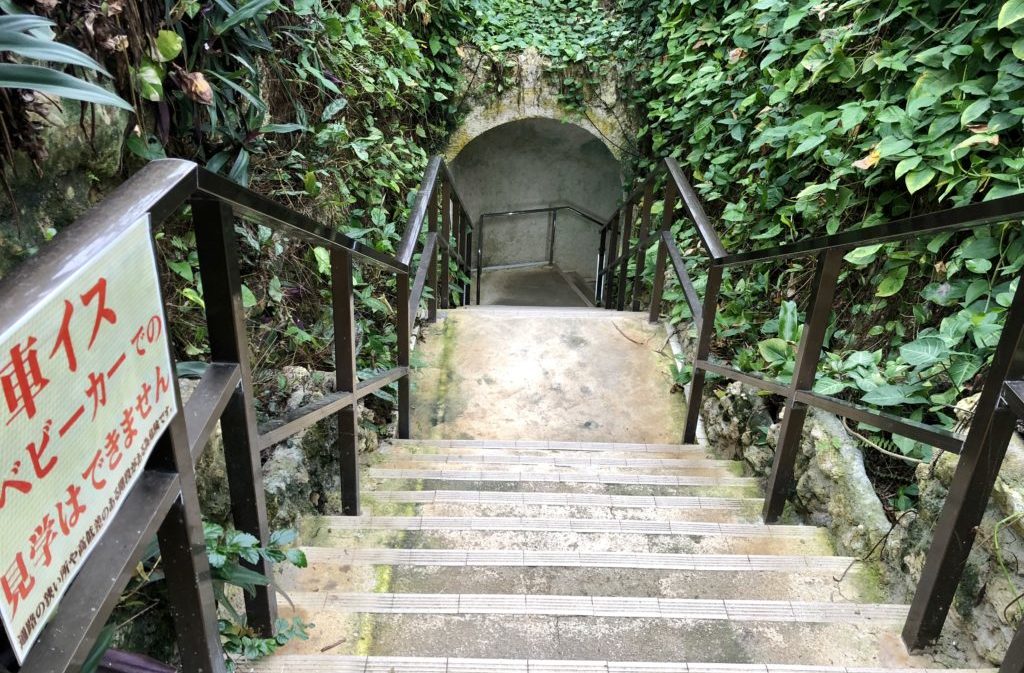 石垣島鍾乳洞の入口
