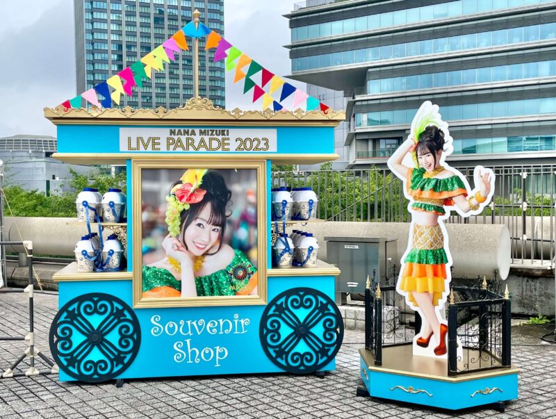 水樹奈々 LIVE PARADE 2023 大阪城ホールのパネルセット