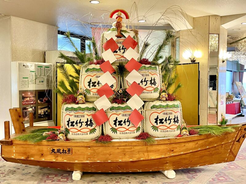 愛知県蒲郡・三谷温泉「松風園」の正月飾り