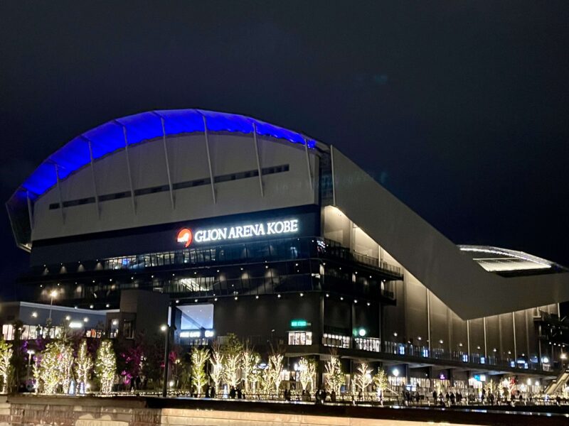 水樹奈々 LIVE VISION 2025-2026 兵庫公演の会場『GLION ARENA KOBE』