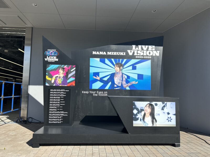 水樹奈々 LIVE VISION 2025-2026 東京公演3日目（千秋楽）のパネルセット