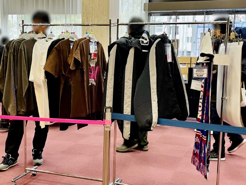 水樹奈々 LIVE VISION 2025-2026 愛知公演1日目グッズ見本