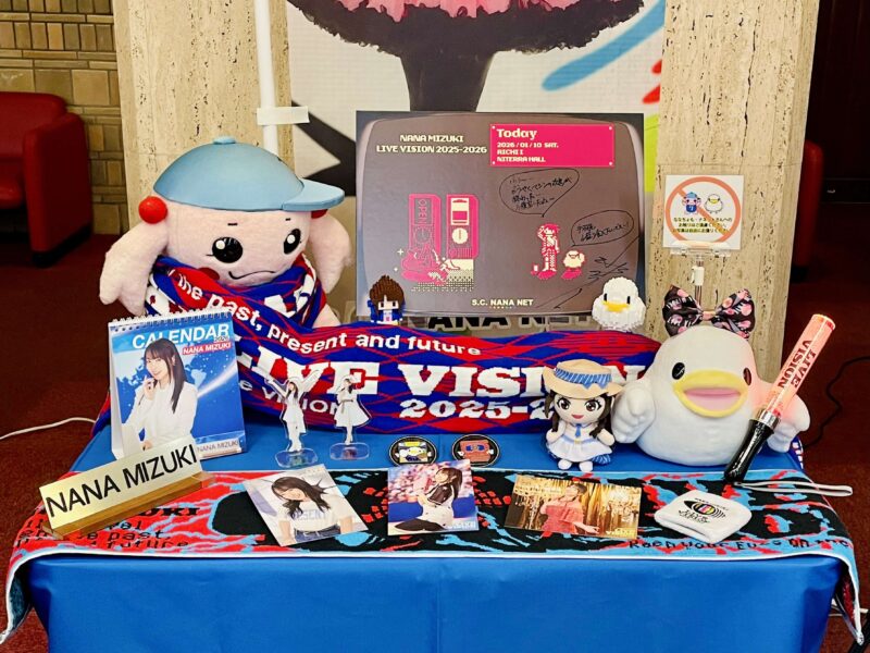 水樹奈々 LIVE VISION 2025-2026 愛知公演1日目のファンクラブカウンター（直筆サイン＆メッセージ）