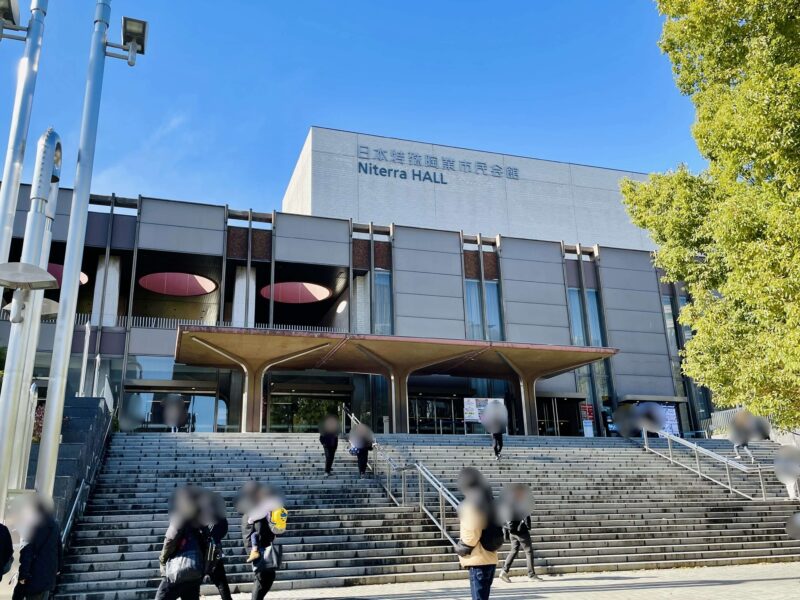 水樹奈々 LIVE VISION 愛知公演の会場「Niterra 日本特殊陶業市民会館 フォレストホール」