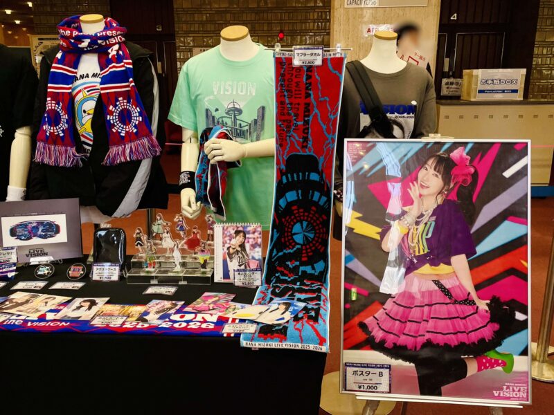 水樹奈々 LIVE VISION 2025-2026 愛知公演2日目グッズ展示
